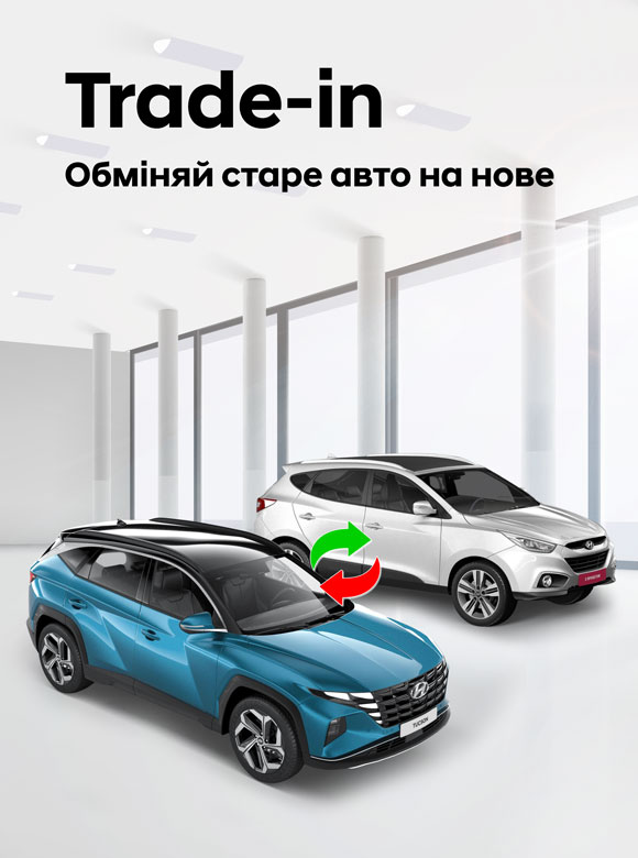 Автомобілі Hyundai м. Кривий Ріг | Купити новий Хюндай | Аеліта-КР - фото 7