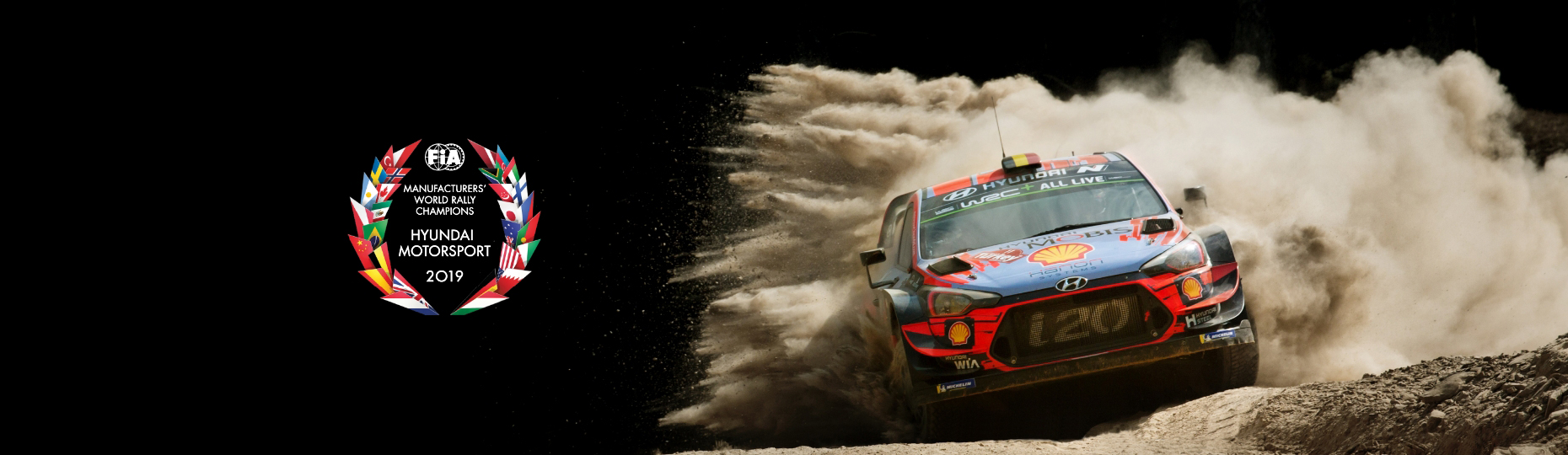 Hyundai на Чемпіонаті світу з ралі WRC | Аеліта-КР - фото 6