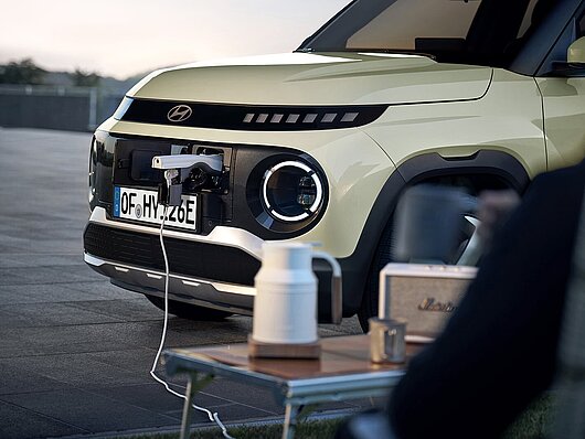 Аксесуари для автомобілів Hyundai у м. Кривий Ріг | Аеліта-КР - фото 10