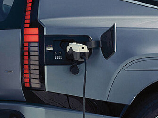 Аксесуари для автомобілів Hyundai у м. Кривий Ріг | Аеліта-КР - фото 8