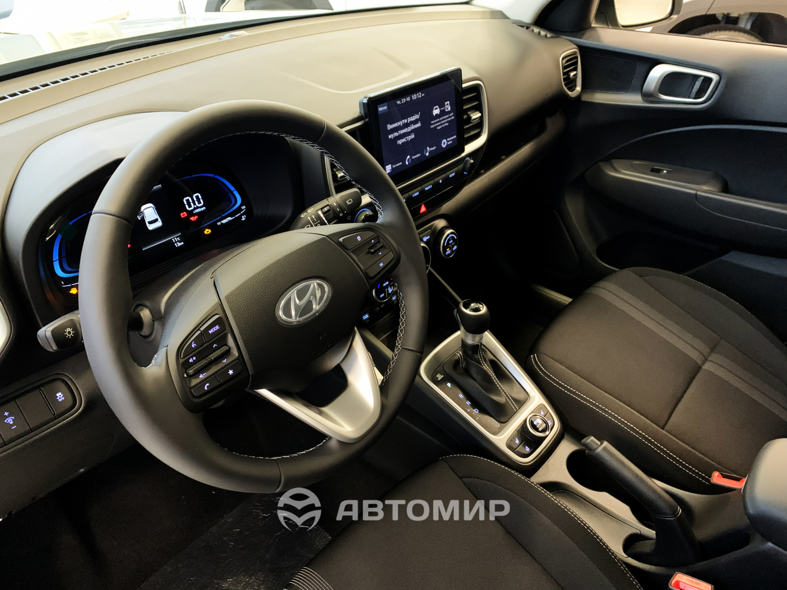 Автомобілі Hyundai м. Кривий Ріг | Купити новий Хюндай | Аеліта-КР - фото 13