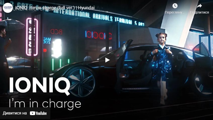 Автомобілі Hyundai м. Кривий Ріг | Купити новий Хюндай | Аеліта-КР - фото 9