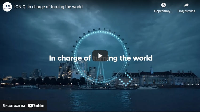 Автомобілі Hyundai м. Кривий Ріг | Купити новий Хюндай | Аеліта-КР - фото 10