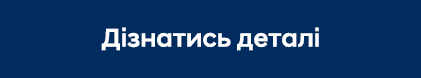 Автомобілі Hyundai м. Кривий Ріг | Купити новий Хюндай | Аеліта-КР - фото 6