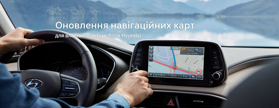 Автомобілі Hyundai м. Кривий Ріг | Купити новий Хюндай | Аеліта-КР - фото 6