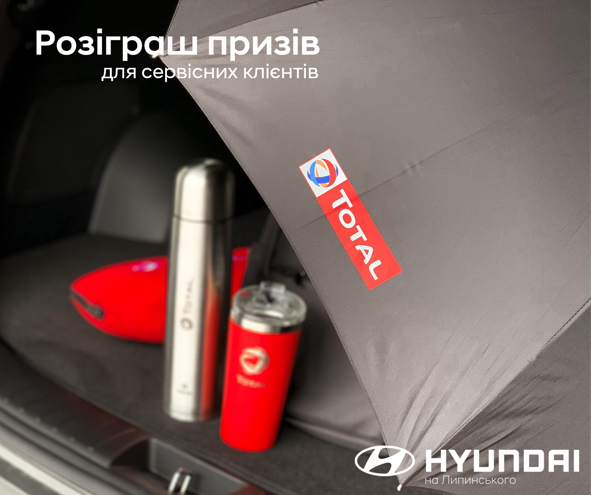 Автомобілі Hyundai м. Кривий Ріг | Купити новий Хюндай | Аеліта-КР - фото 6