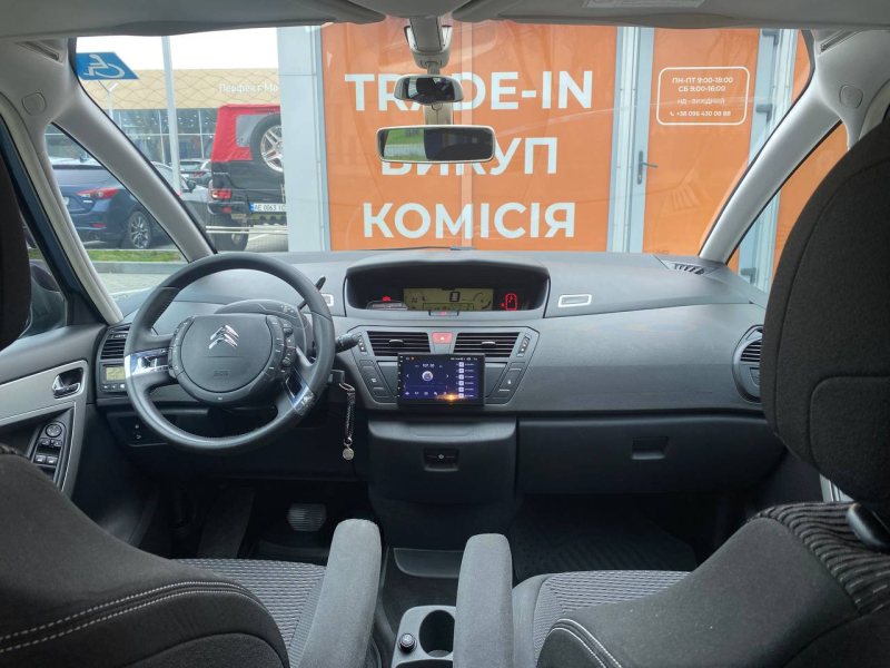 Автомобілі Hyundai м. Кривий Ріг | Купити новий Хюндай | Аеліта-КР - фото 10