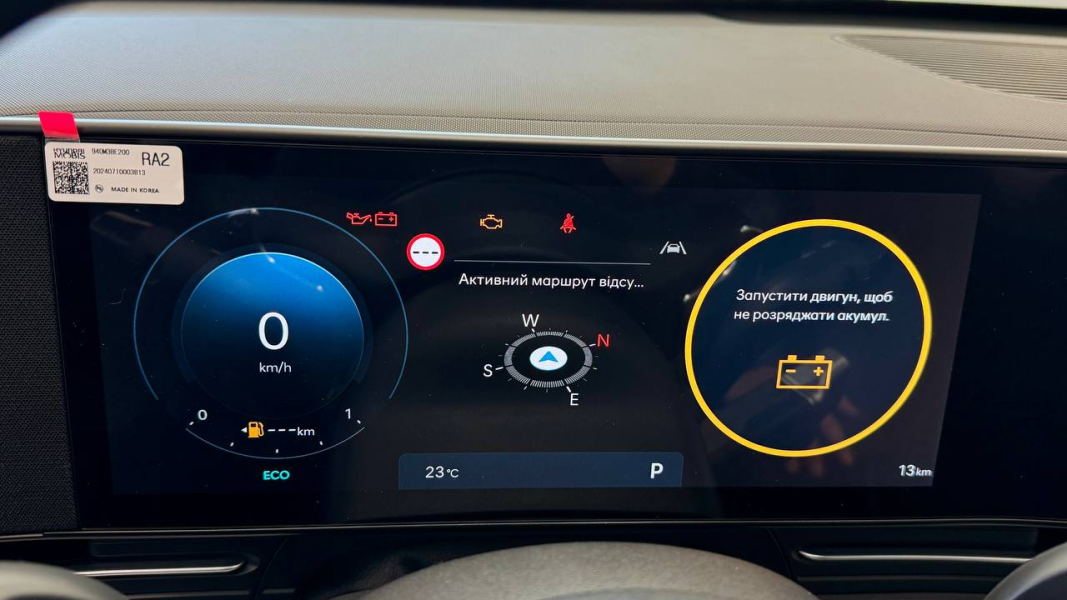 Автомобілі Hyundai м. Кривий Ріг | Купити новий Хюндай | Аеліта-КР - фото 20