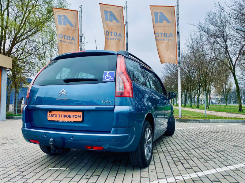 Автомобілі Hyundai м. Кривий Ріг | Купити новий Хюндай | Аеліта-КР - фото 8